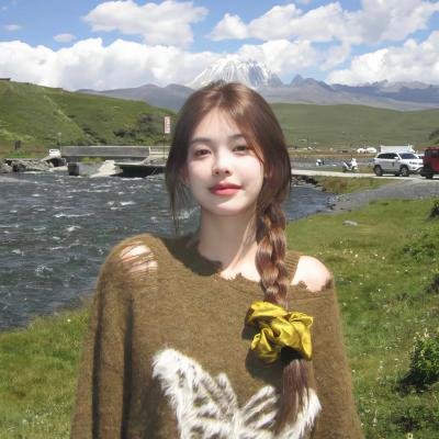 松树谷